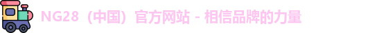 NG28